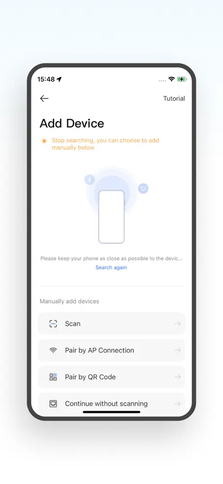 SQCOM app screenshot
